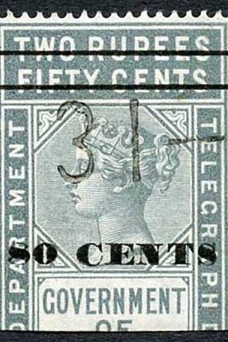 Ceylon Telegraph SGT98 80c on 2r50c Grey Only 4000 issued Cat 10 pounds