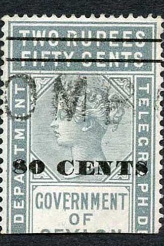 Ceylon Telegraph SGT98 80c on 2r50c Grey Only 4000 issued Cat 10 pounds