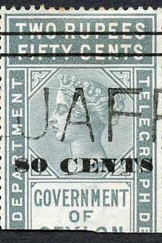 Ceylon Telegraph SGT98 80c on 2r50c Grey Only 4000 issued Cat 10 pounds