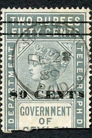 Ceylon Telegraph SGT98 80c on 2r50c Grey Variety S on Cents Defective