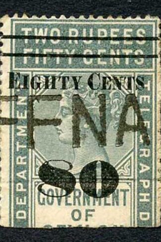 Ceylon Telegraph SGT99 80c on 2r50c Grey Only 5600 issued Cat 8 pounds