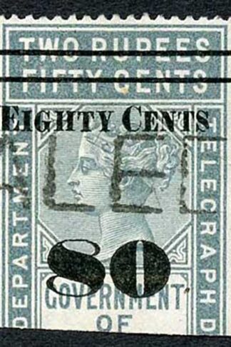 Ceylon Telegraph SGT99 80c on 2r50c Grey Only 5600 issued Cat 8 pounds