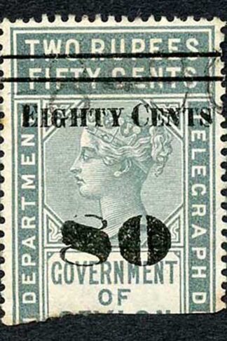 Ceylon Telegraph SGT99 80c on 2r50c Grey variety Defective 8 at top