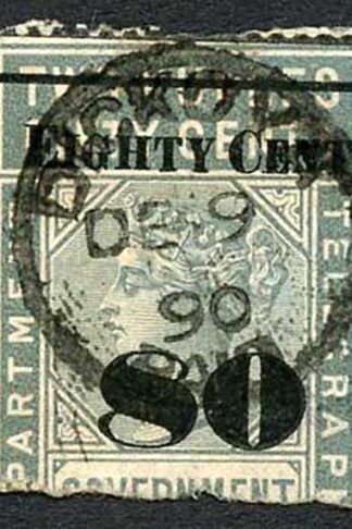 Ceylon Telegraph SGT99 80c on 2r50c Grey variety opt 13.5mm high