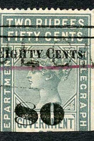 Ceylon Telegraph SGT99 80c on 2r50c Grey Only 5600 issued Cat 8 pounds