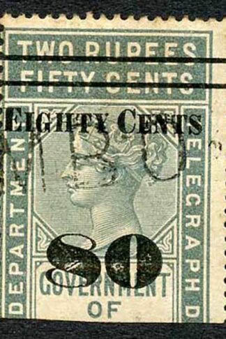 Ceylon Telegraph SGT99 80c on 2r50c Grey Only 5600 issued Cat 8 pounds