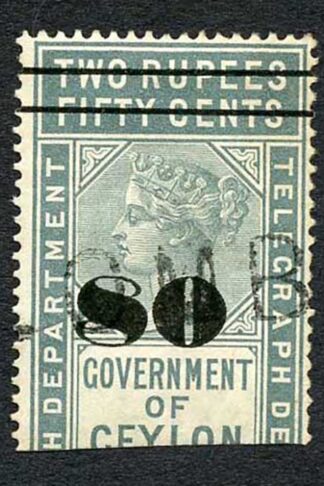 Ceylon Telegraph SGT100 80c on 2r50c Grey Only 8000 issued Cat 10 pounds
