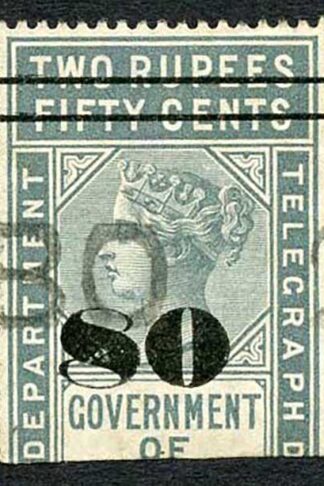 Ceylon Telegraph SGT100 80c on 2r50c Grey Only 8000 issued Cat 10 pounds