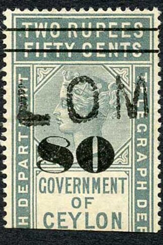 Ceylon Telegraph SGT100 80c on 2r50c Grey Only 8000 issued Cat 10 pounds