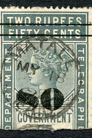 Ceylon Telegraph SGT100 80c on 2r50c Grey Only 8000 issued Cat 10 pounds