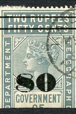 Ceylon Telegraph SGT100 80c on 2r50c Grey Variety 8 flat at top