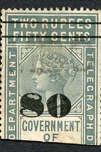 Ceylon Telegraph SGT100 80c on 2r50c Grey Variety 0 Flat at left