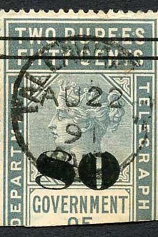 Ceylon Telegraph SGT100 80c on 2r50c Grey Variety 0 damaged at top