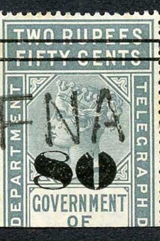 Ceylon Telegraph SGT100 80c on 2r50c Grey Variety 0 damaged at top