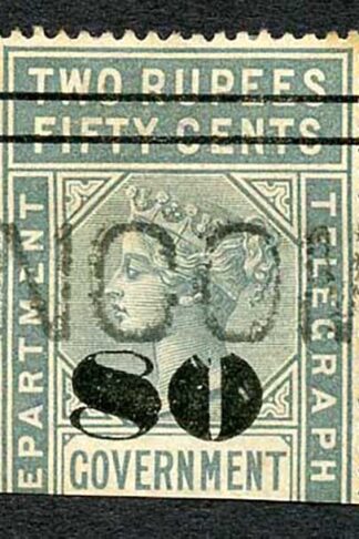 Ceylon Telegraph SGT100 80c on 2r50c Grey Variety 0 damaged at top
