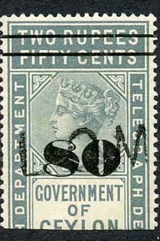 Ceylon Telegraph SGT100 80c on 2r50c Grey Only 8000 issued Cat 10 pounds