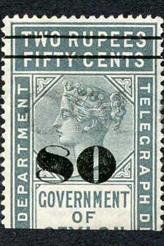 Ceylon Telegraph SGT100 80c on 2r50c Grey Only 8000 issued Cat 10 pounds