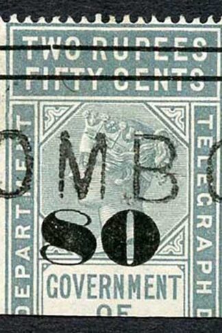 Ceylon Telegraph SGT100 80c on 2r50c Grey Only 8000 issued Cat 10 pounds