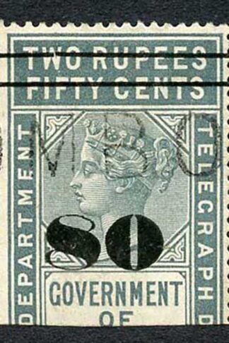 Ceylon Telegraph SGT100 80c on 2r50c Grey Only 8000 issued Cat 10 pounds