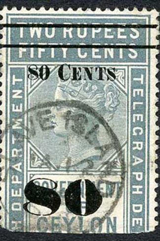 Ceylon Telegraph SGT101 80c on 2r50c Grey Damaged O at right