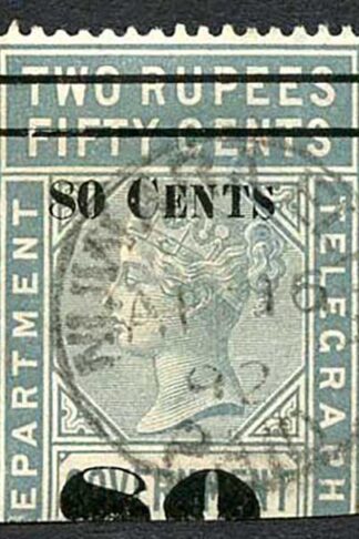 Ceylon Telegraph SGT101 80c on 2r50c Grey Only 3000 issued Cat 16 pounds