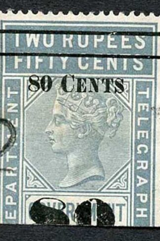 Ceylon Telegraph SGT101 80c on 2r50c Grey Only 3000 issued Cat 16 pounds
