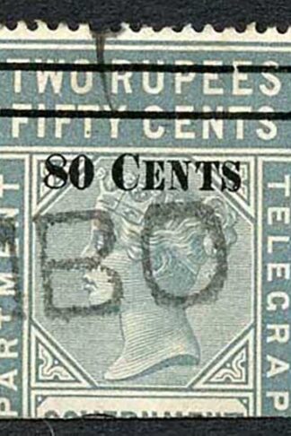 Ceylon Telegraph SGT101 80c on 2r50c Grey Only 3000 issued Cat 16 pounds