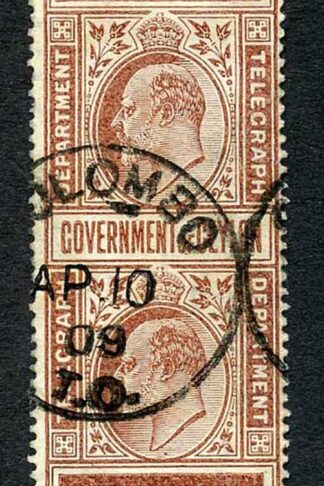 Ceylon Telegraph SGT174 1r Whole Stamp