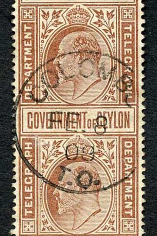 Ceylon Telegraph SGT174 1r Whole Stamp