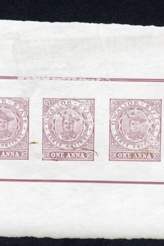 Gwalior Revenue 1905 Type 40 1a gummed sheet of three in lilac Imperf