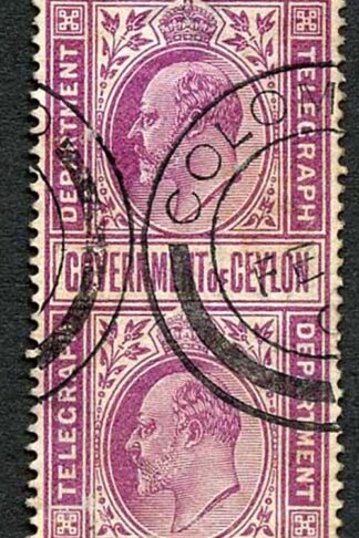 Ceylon Telegraph SGT170 40c Whole Stamp Cat 8.50 pounds