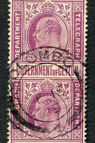 Ceylon Telegraph SGT170 40c Whole Stamp Cat 8.50 pounds