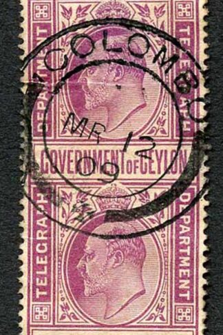Ceylon Telegraph SGT170 40c Whole Stamp Cat 8.50 pounds