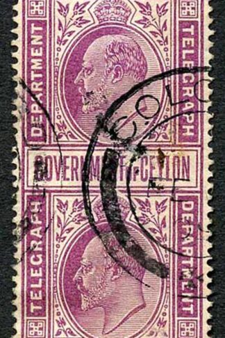 Ceylon Telegraph SGT170 40c Whole Stamp Cat 8.50 pounds