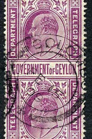 Ceylon Telegraph SGT170 40c Whole Stamp Cat 8.50 pounds