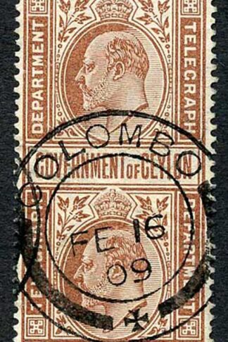 Ceylon Telegraph SGT174 1r Whole Stamp