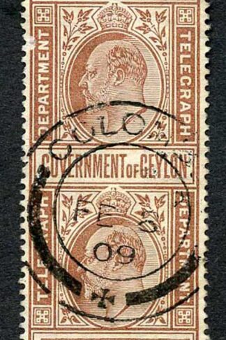 Ceylon Telegraph SGT174 1r Whole Stamp