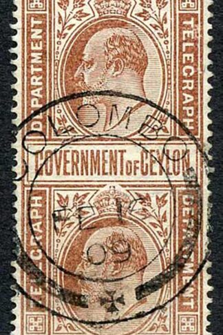 Ceylon Telegraph SGT174 1r Whole Stamp