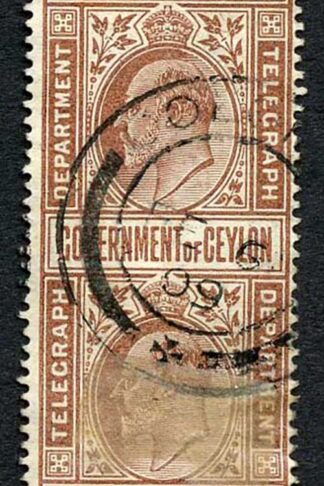 Ceylon Telegraph SGT174 1r Whole Stamp