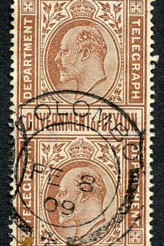 Ceylon Telegraph SGT174 1r Whole Stamp