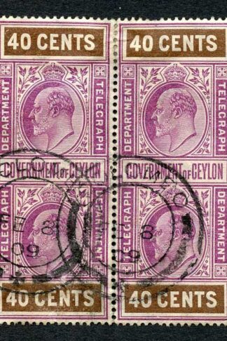Ceylon Telegraph SGT170 40c PAIR Whole Stamp Cat 17++ pounds