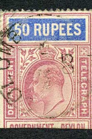 Ceylon Telegraph SGT164 50r Wmk 129 Cat 100 pounds