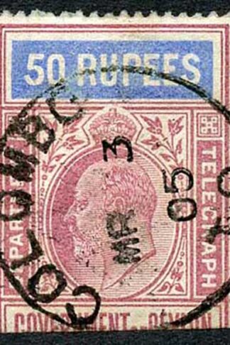 Ceylon Telegraph SGT164 50r Wmk 129 Cat 100 pounds