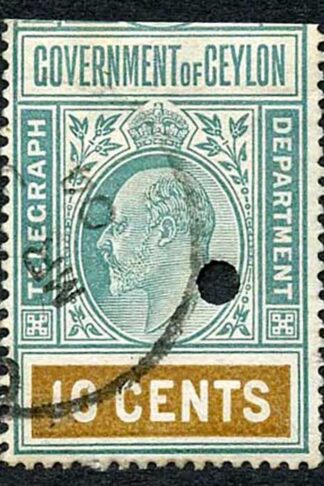 Ceylon Telegraph SGT151 10c wmk 129 Bottom Half