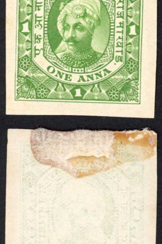 Jodhpur 1930 1 anna Revenue colour trial on thin wove paper in light green