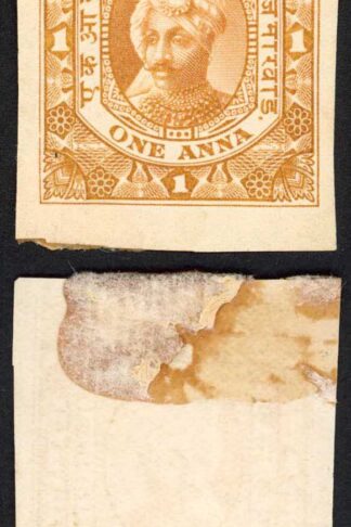 Jodhpur 1930 1a Revenue colour trial on thin wove paper in light yellow-brown