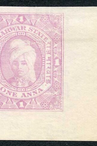 Jodhpur 1935 Marwar Revenue Type 28 1a Colour Trial in pink (corner example)