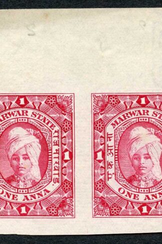 Jodhpur 1935 Marwar Revenue Type 28 1a Colour Trial in bright red PAIR