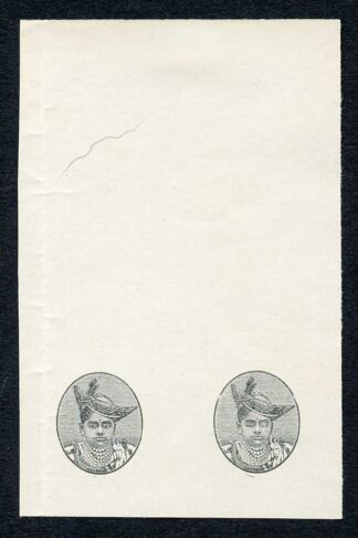 Gwalior Revenues 1924 Type 52 proof of head in grey on wove paper Pair