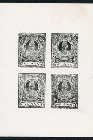 Chhota Udepur 1935 1a Revenue/Receipt stamp proof in black
